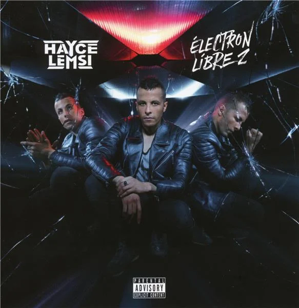 e.leclerc-92743913