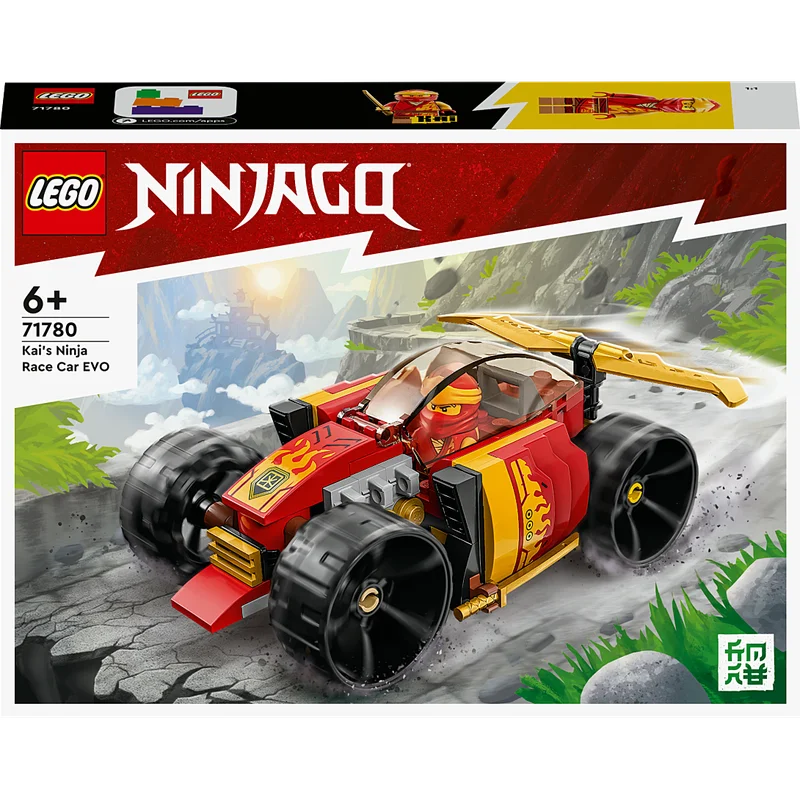 e.leclerc-93025947