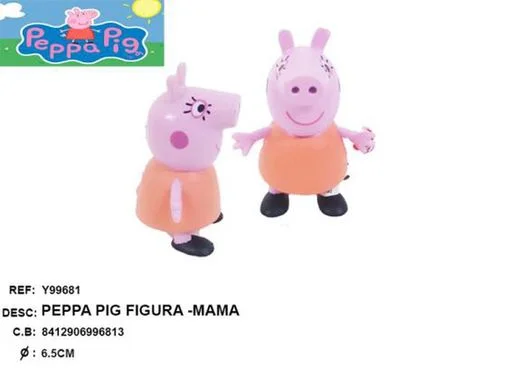 juguetesland2656982