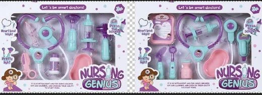 juguetesland2663226